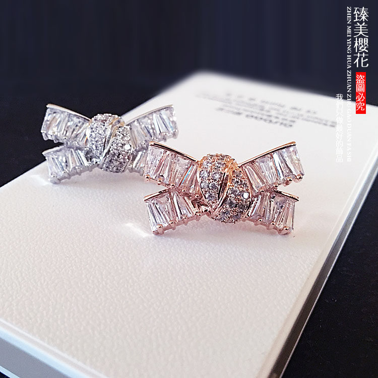 Broche femme en Zircon diamant - Ref 1170375 Image 4