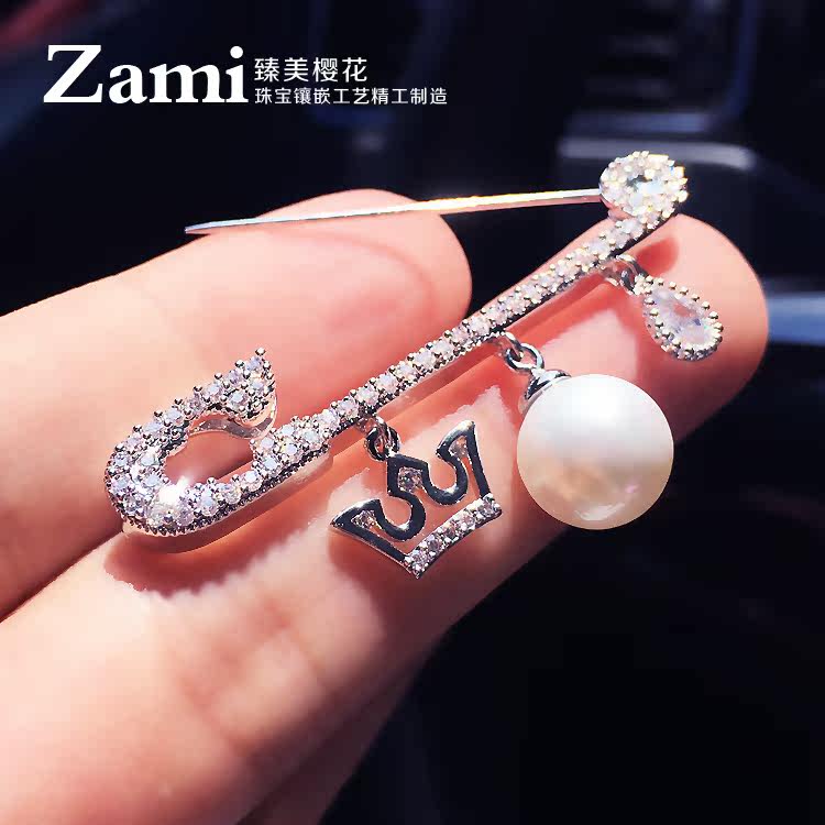 Broche femme en Zircon diamant - Ref 1171474 Image 1