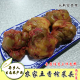 永新五香榨菜头2斤装 江西特产农家腌制五香榨菜芯非余姚榨菜下饭