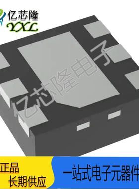 TPS70950DRVR丝印SDH封装WSON-6全新电源芯片线性稳压器