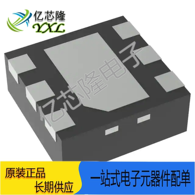 IC芯片TPS61240DRVR丝印OCJ