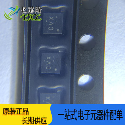 TPS73433DRVT TPS73433DRVR TPS73433 CVX WSON6低压降线性稳压器