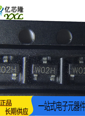 ESD/TVS静电保护二极管 ESD5302F-3/TR ESD5302F SOT23