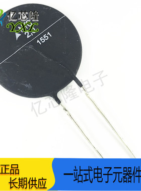 全新 B57127P209M301 2R 欧 23A 插件 NTC 2.0 热敏电阻 原装