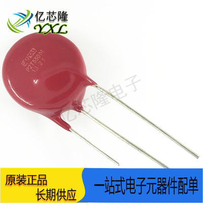 压敏电阻TMOV20RP550M丝P2T550M