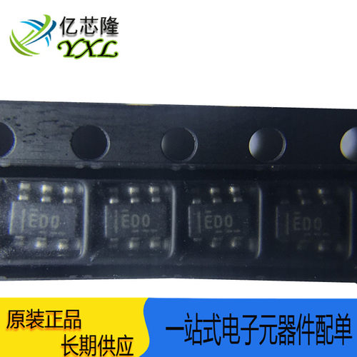 芯片ADS1110A0IDBVR印字ED0
