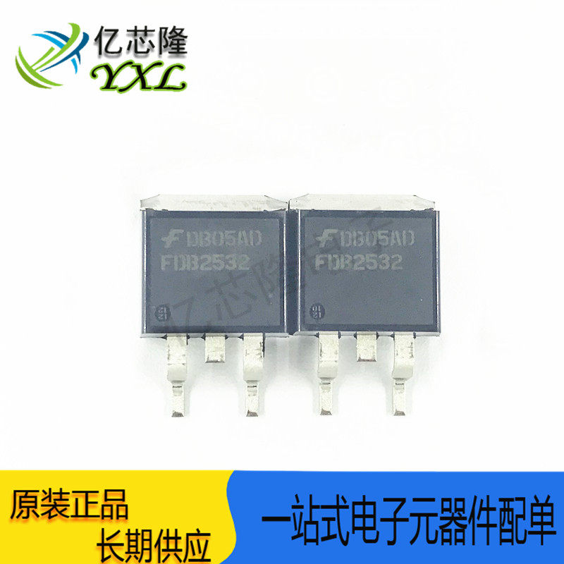 场效应管FDB2532150V79A