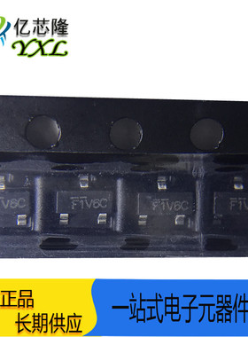 SI2341DS-T1 丝印F1 30V2.5A贴片P沟道功率MOSFET场效应管 SOT-23