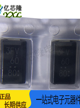 D3F60 丝印 3FV60 SMC DO-214AB 600V 3A 贴片整流二极管