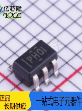 TPS61040DBVR 丝印：PHOI SOT23-5 低功耗升压转换 LED驱动芯