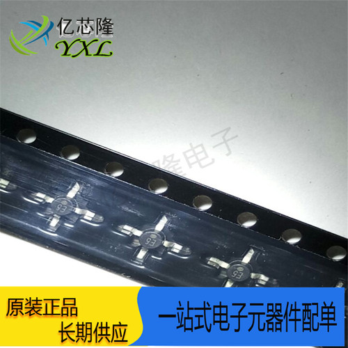 微波射频ERA-1SMERA-2SM丝印E5