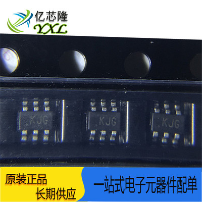 二极管BAV99DW丝印KJG75V300mA