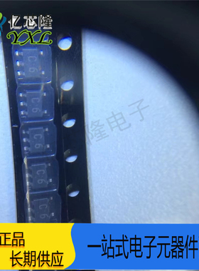 TC4SU69F丝印C6 SOT23-5 逻辑系列 TOSHIBA原装正品 优势热卖
