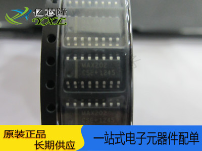 IC芯片MAX202CSE封装SOP16