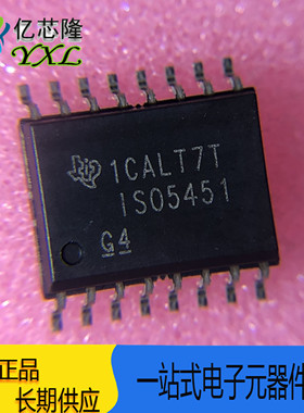 原装正品 ISO5451DW ISO5451 贴片SOP-16 单通道隔离式栅极驱动器