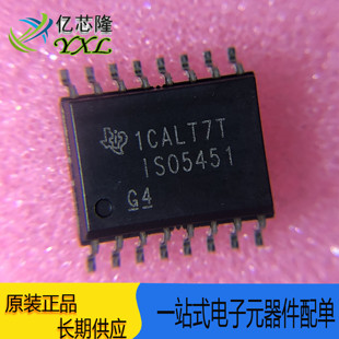原装正品 ISO5451DW ISO5451 贴片SOP-16 单通道隔离式栅极驱动器