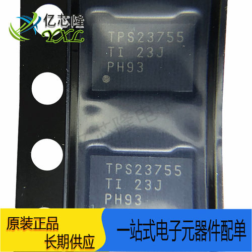 TPS23755RJJT TPS23755RJJR TPS23755 VSON-23 以太网供电(PoE)IC