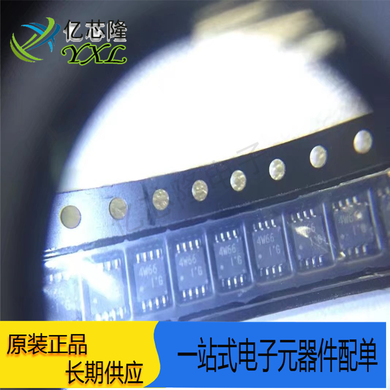 芯片ICTC4W66FU丝印4W66SSOP8