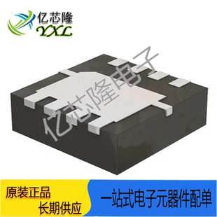 CSD18543Q3A 贴片 SONP8 丝印18543 场效应MOS管N沟道 60V 35A