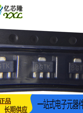 全新 贴片三极管 2SB1124-T 1124 丝印 BG TK SOT89 PNP管 10只