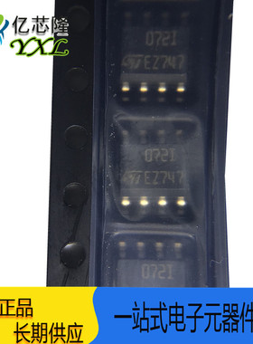 低噪声JFET双运算放大器 TL072IDT TL072ID 072I SOP8 贴片 原装