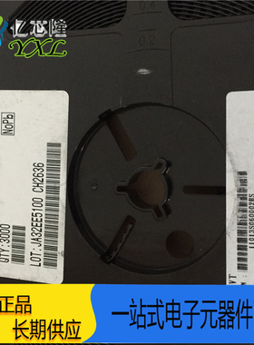 S-80923CNNB-G8TT2 SOT343 丝印G8T 电压检测器 SEIKO 原装现货