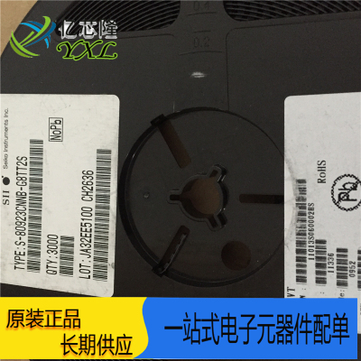 S-80923CNNB-G8TT2丝印G8T