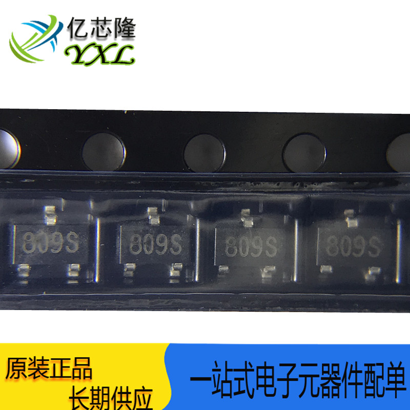 芯片SGM809-SXN3/TR丝印809S