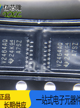 TLV2464AQPWRQ1 TLV2464A 丝印 V2464AQ TSSOP14 运算放大器 原装