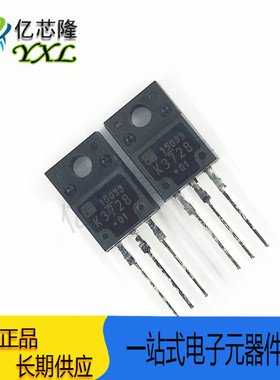 2SK3728-01MR 2SK3728 K3728 TO-220F 900V 2.2A N沟道功率MOSFET