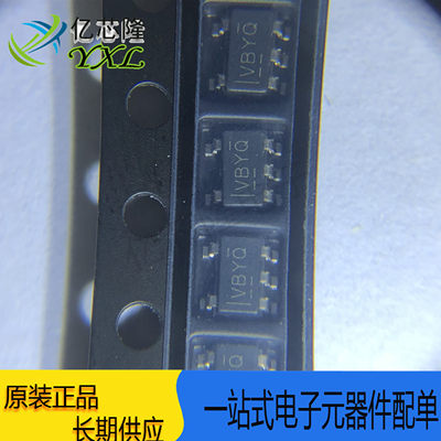 TPS2051CDBVT TPS2051C 丝印 VBYQ SOT23-5 USB 电源开关 IC芯片