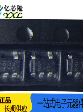 TPS70633DBVR 丝印SJA 封装SOT23-5 低压差稳压器 150mA 原装