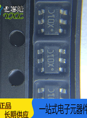 ADC121S101CIMFX/NOPB ADC121S101CIMFX 丝印 X01C SOT23-6 原装
