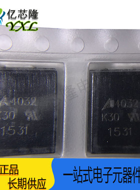 B72660M300K72 CU4032K30G2 30V 250A 1200PF 4032 K30 压敏电阻