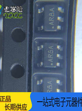 LM7321QMFE/NOPB LM7321QMFE LM7321 丝印AR8A SOT23-5运算放大器