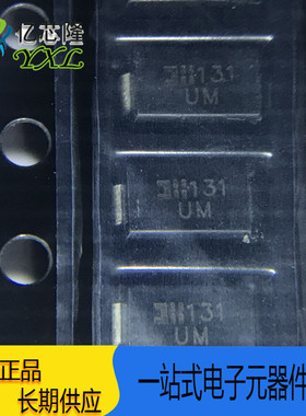 SMAJ15CA-13-F SMAJ15CA 丝印 UM DO-241AC 400W 15V TVS二极管