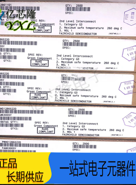 FAN6300 FAN6300SY FAN6300A 全新原装电源芯片 SOP8