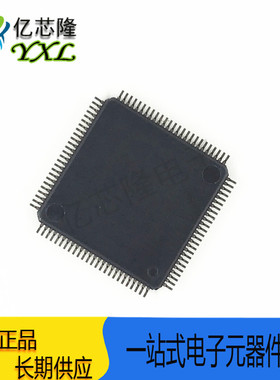 DLPA3000DPFDR TQFP100 LED照明驱动器 芯片 DLPA3000 TI全新原装