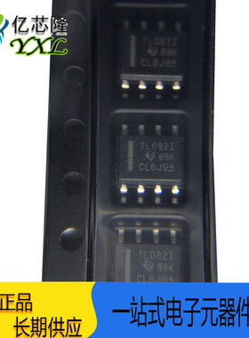 JFET输入运算放大器 TL082IDR TL082I TL082 SOP8 贴片 原装