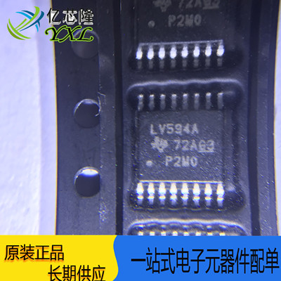 芯片SN74LV594APWRTSSOP16IC
