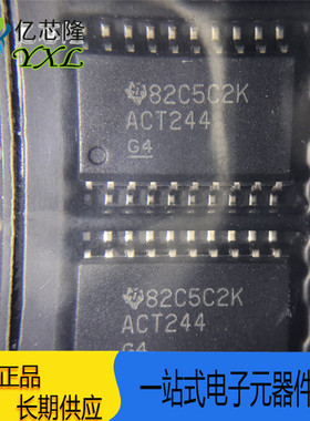 SN74ACT244DWR SN74ACT244 ACT244 SOP-20 缓冲器和线路驱动