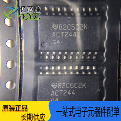 芯片SN74ACT244DWR封装SOP-20IC
