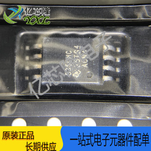 UCC5350MCDWVR 丝印 5350MC SOP8 隔离式栅极驱动器 原装 IC芯片