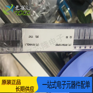IRFB4110PBF IRFB4110 TO-220 直插MOS管 N沟道场效应管100V 180A
