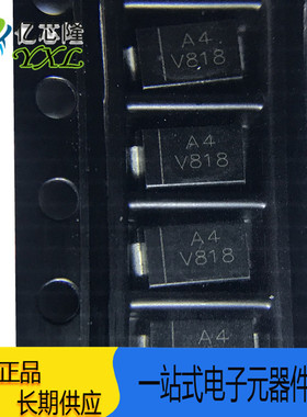 全新原装 贴片整流二极管 FM4004W-T 1N4004 印记A4 SMA DO214AC