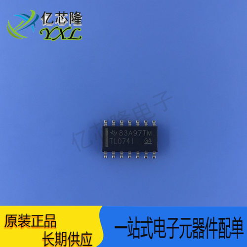 芯片TL074IDR封装SOP-14IC
