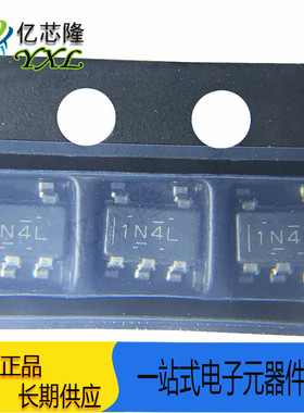 TPS613221ADBVR TPS61322 丝印 1N4L SOT23-5 DC-DC电源芯片 原装