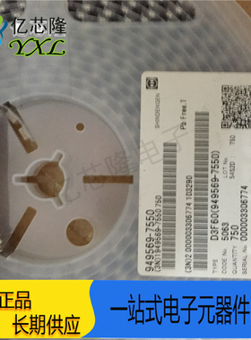 D3F60 SMA 丝印3FV60 3A600V 整流二极管 shindengen原装