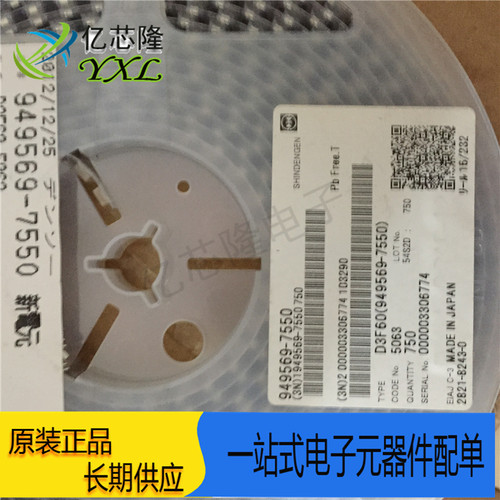 二极管D3F60丝印3FV603A600V