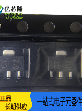 KTC4373-Y-RTF/P KTC4373 丝印 CY SOT89 贴片三极管 全新原装